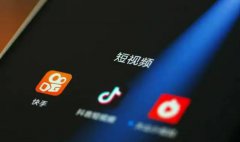 直播带货目前怎么样，直播带货怎么样才